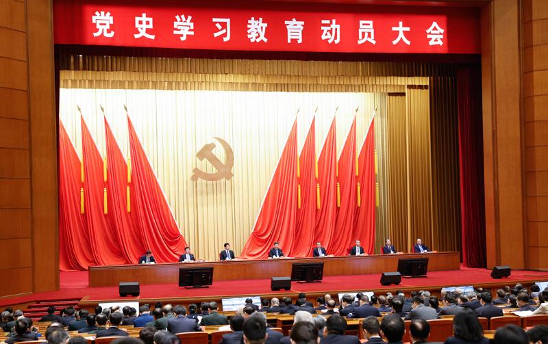 學黨史悟思想辦實事開新局 以優(yōu)異成績迎接建黨一百周年