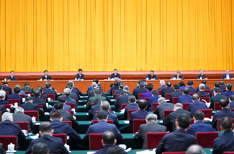 堅持和完善人民代表大會制度 不斷發(fā)展全過程人民民主