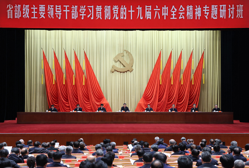 繼續(xù)把黨史總結(jié)學(xué)習(xí)教育宣傳引向深入 更好把握和運(yùn)用黨的百年奮斗歷史經(jīng)驗(yàn)